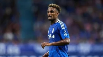 هيثم حسن يقترب من الانضمام لمعسكر منتخب مصر في مارس